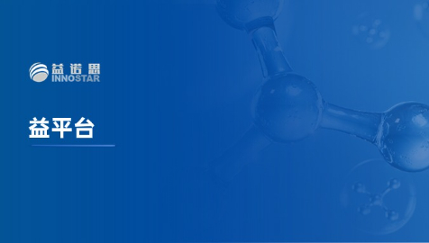 解密GalNAc-siRNAs药物非临床评价（上）