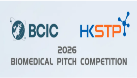 2026生物医疗创新创业大赛｜科学引领 创新加速 益诺思与您共赴征程