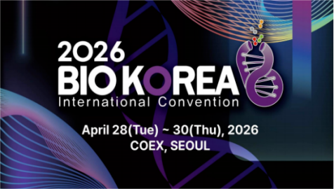 【诚邀相会】益诺思即将亮相BIO KOREA 2026